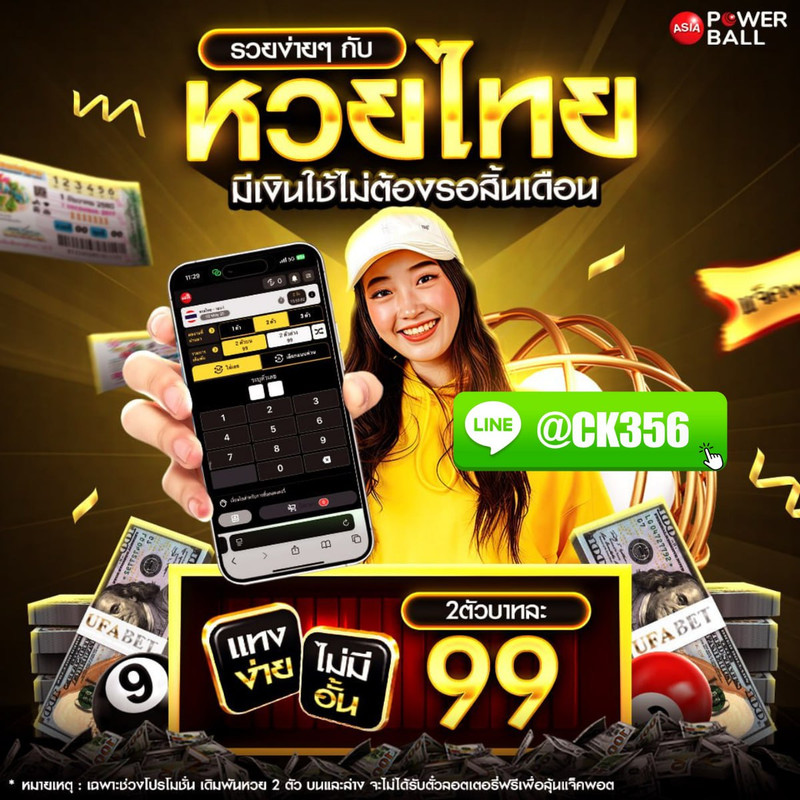 photo-2025-06-04-19-43-11