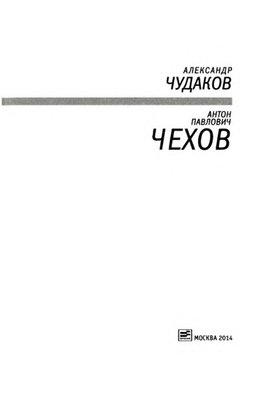 p0004