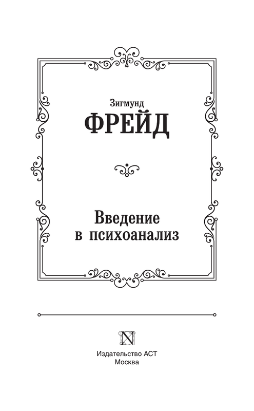 ASE000000000861811-01