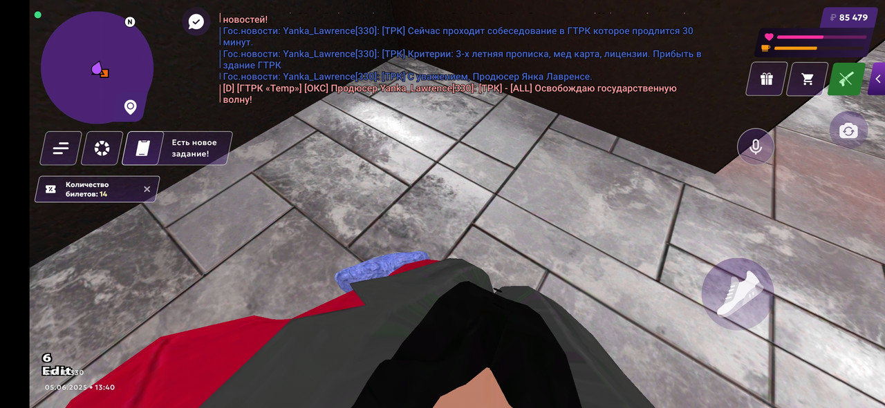 Screenshot_2025-06-05-16-40-22-851_com.jekmant.matrplauncher