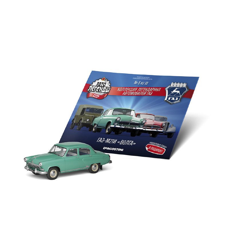 9772071095520 00005-1