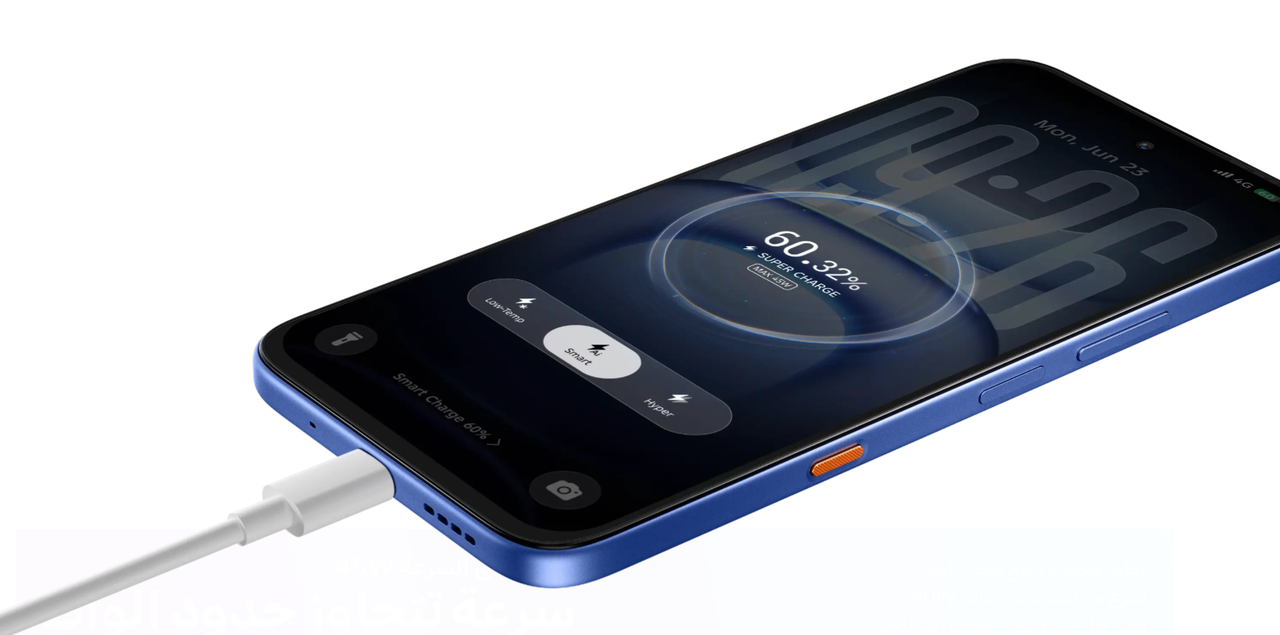 45W Fast Charging