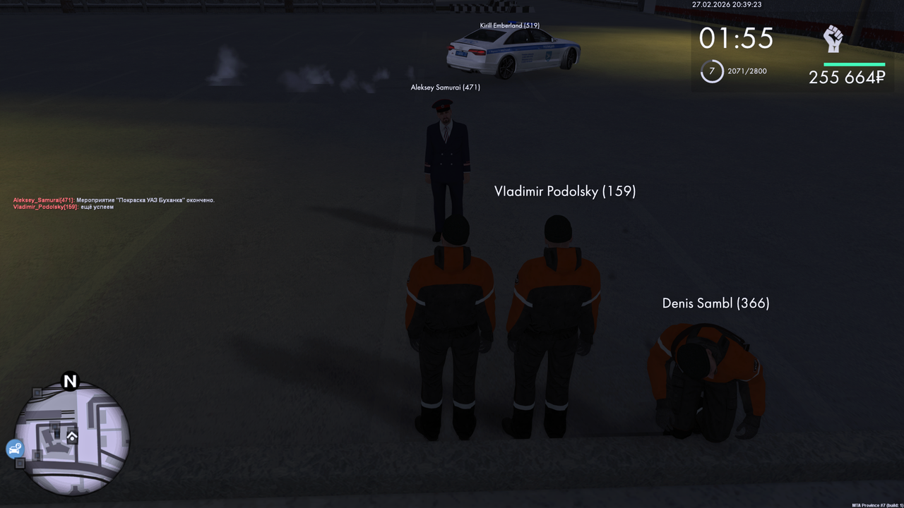 Grand Theft Auto San Andreas Screenshot 2026 02 27 22 39 25 67