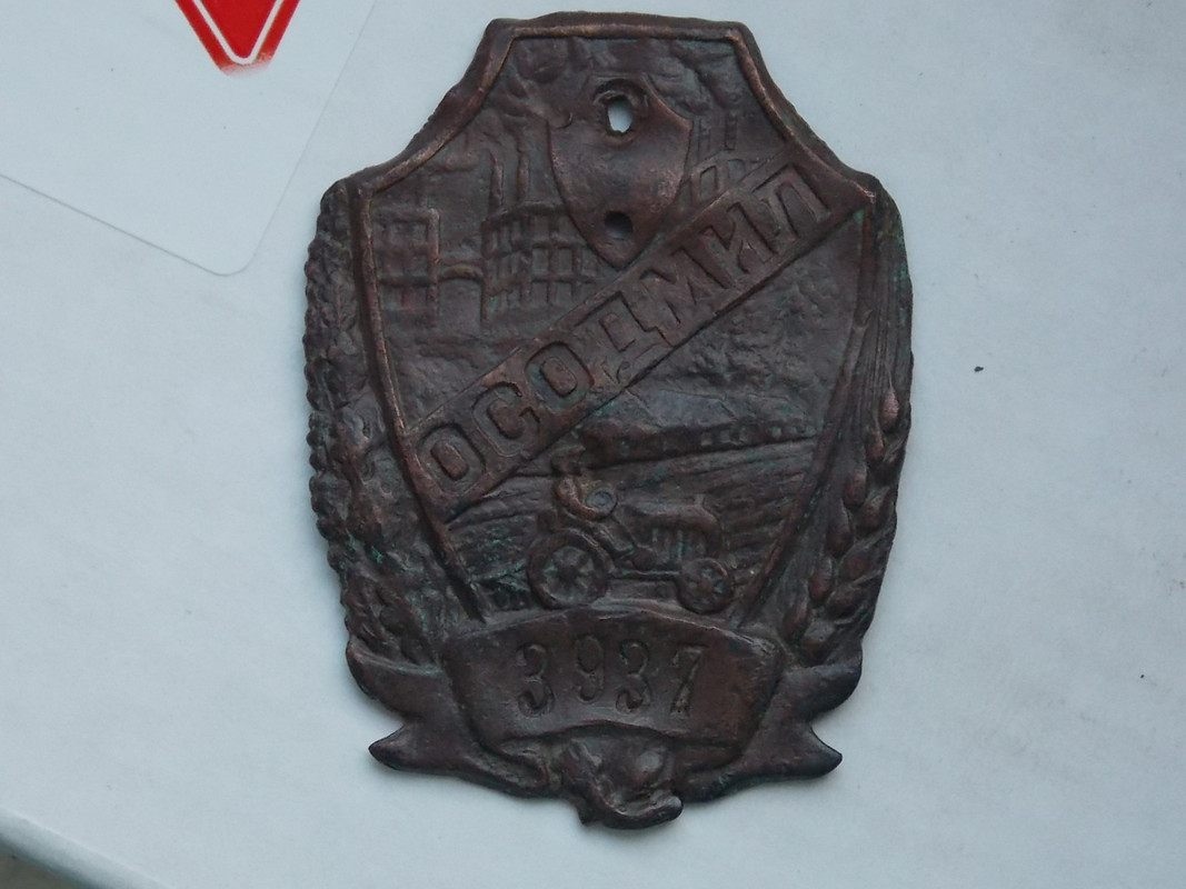 DSCN2124