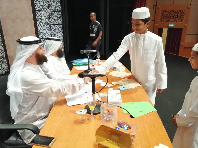 جانب مسابقة القرآن الكريم الدورة