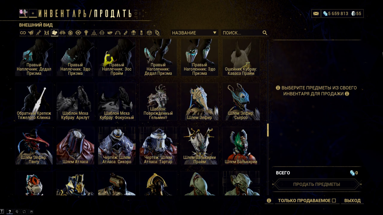 photo 43 2026 02 13 22 09 39