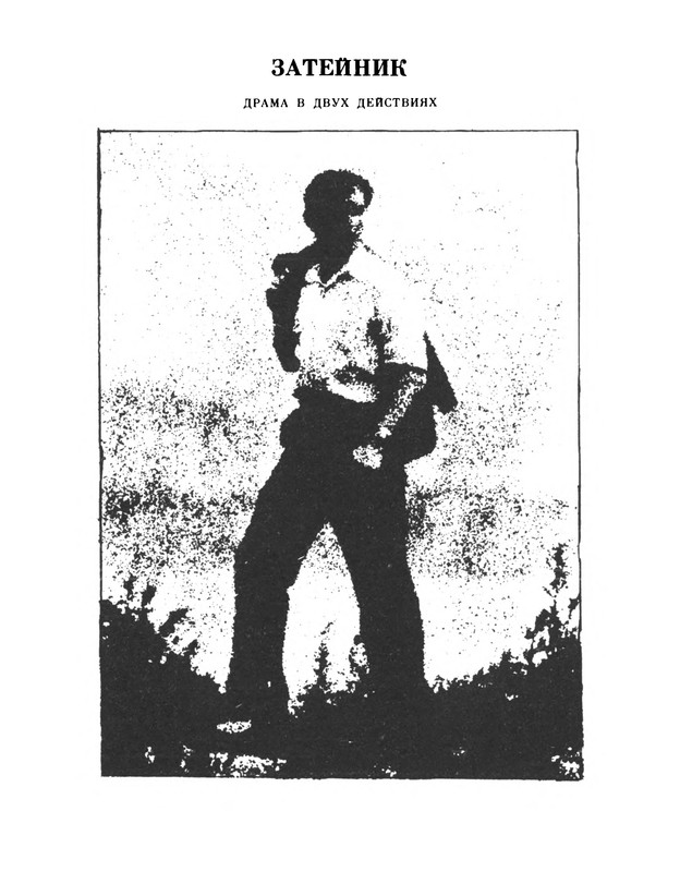 p0384