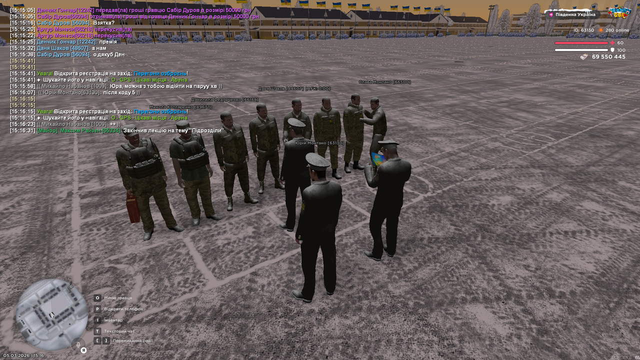 Grand Theft Auto San Andreas Screenshot 2026 03 05 15 16 37 62