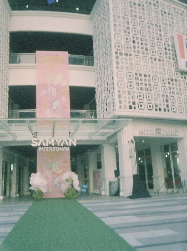 Vision3-HF-01-L-resize