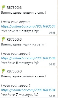 Снимок экрана 2022-12-23 202348