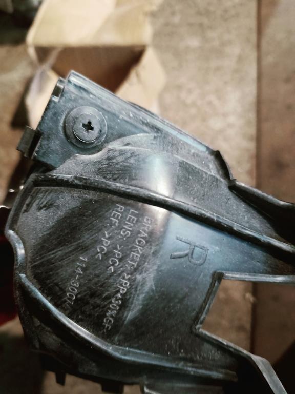 Корпус противотуманной фары