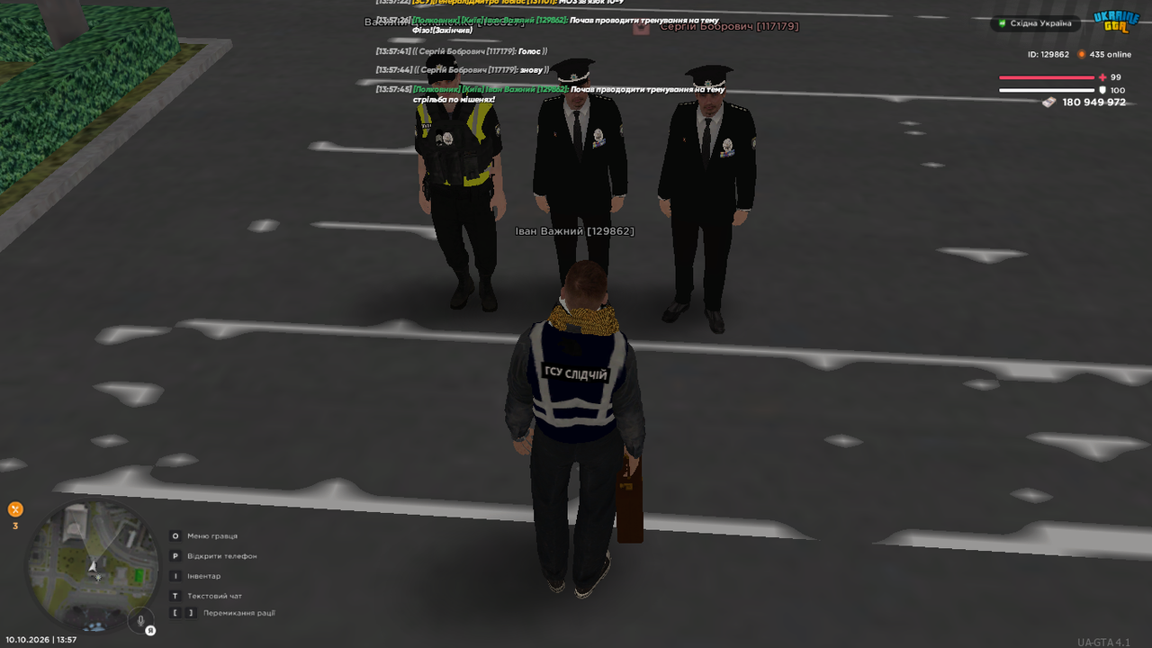 UKRAINE GTA 10 10 2026 13 57 47