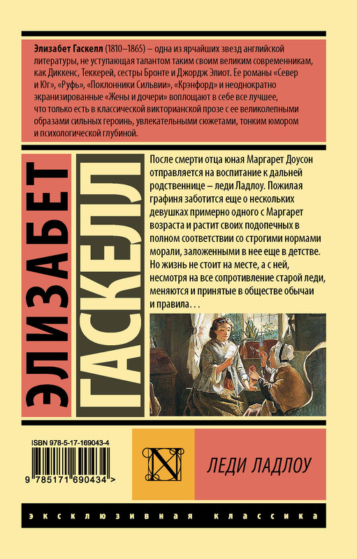 2-cover4