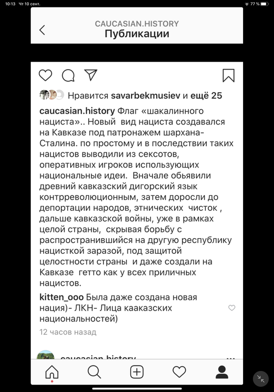 24DBAC8F-CFF6-4529-930C-69A7B1E43AA3