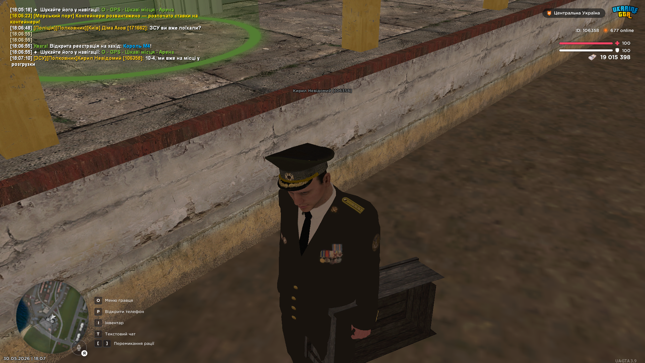 UKRAINE GTA 30 05 2026 18 07 30