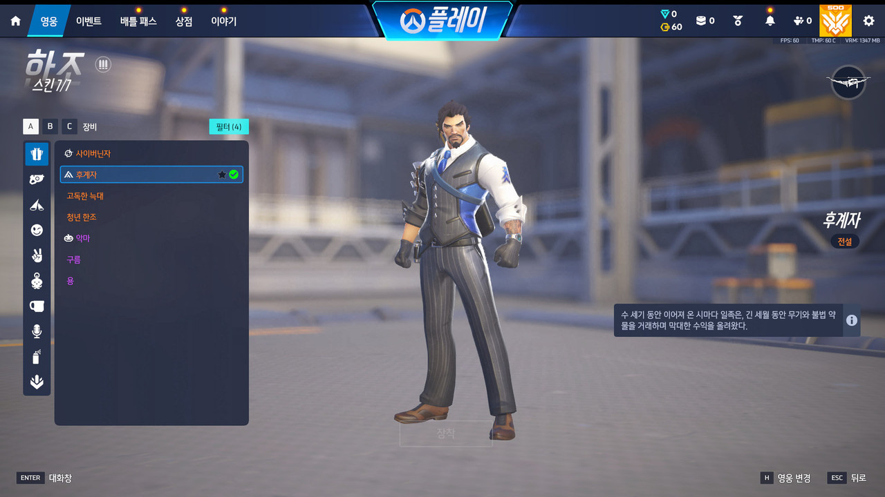 Screen Shot 26 04 25 10 11 54 000