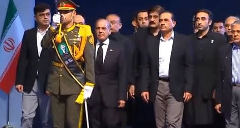 Prime Minister and Field Marshal attend Ali Khamenei's condolence gathering