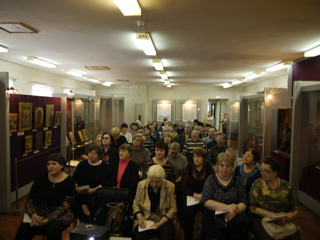 Заседание клуба Тагильский родовед 29. февраля 2020 г.