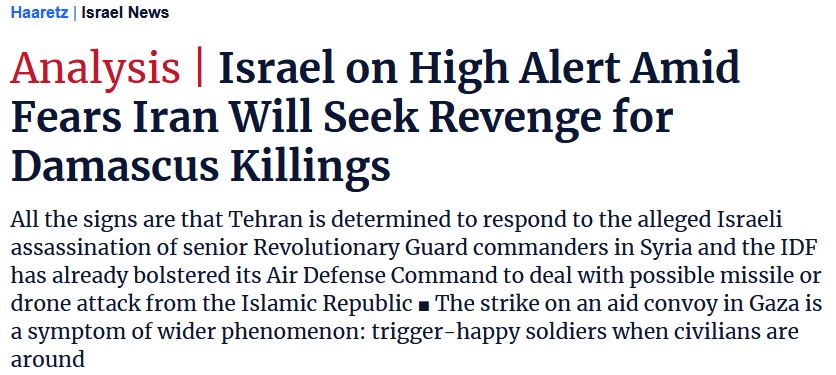Alert.jpg