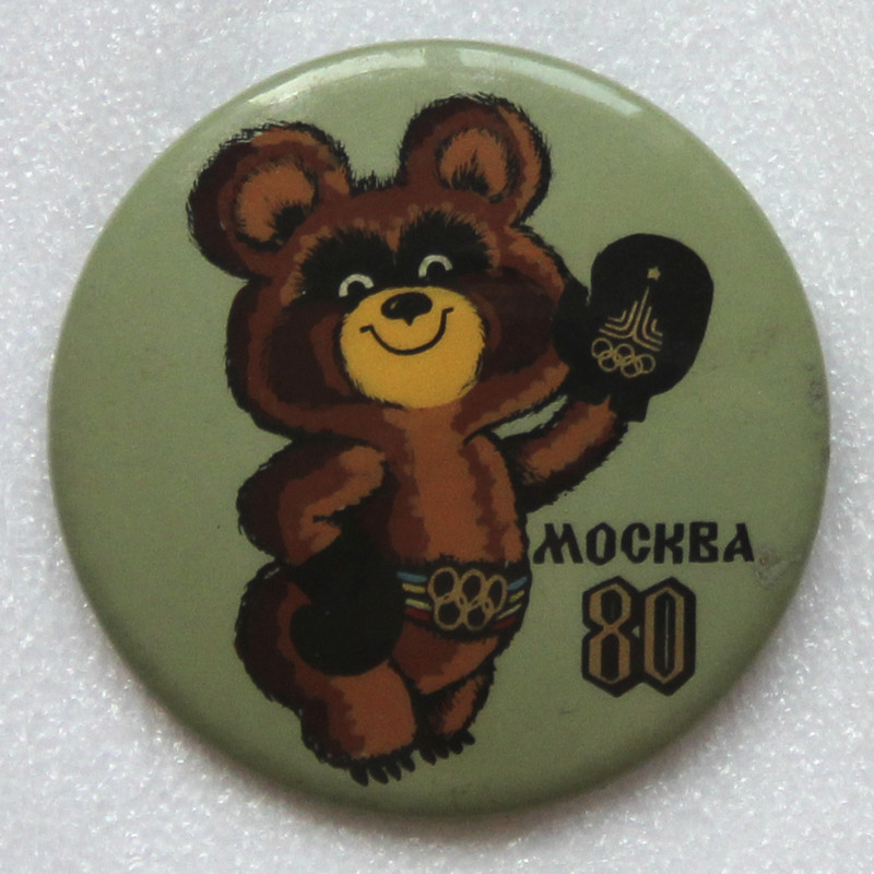 мишка_БОКС
