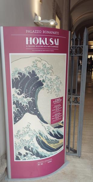 San Pietro in Montorio,La Gran Ola de Hokusai y Museos Capitolinos. - Roma (Hokusai), Florencia, Bolonia y Forli (97)