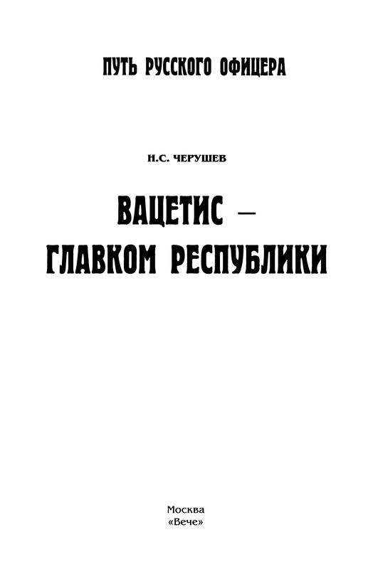 p0003