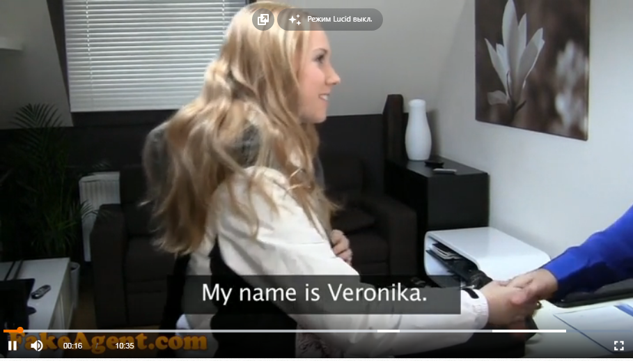 jessica neight in answer #2267024
