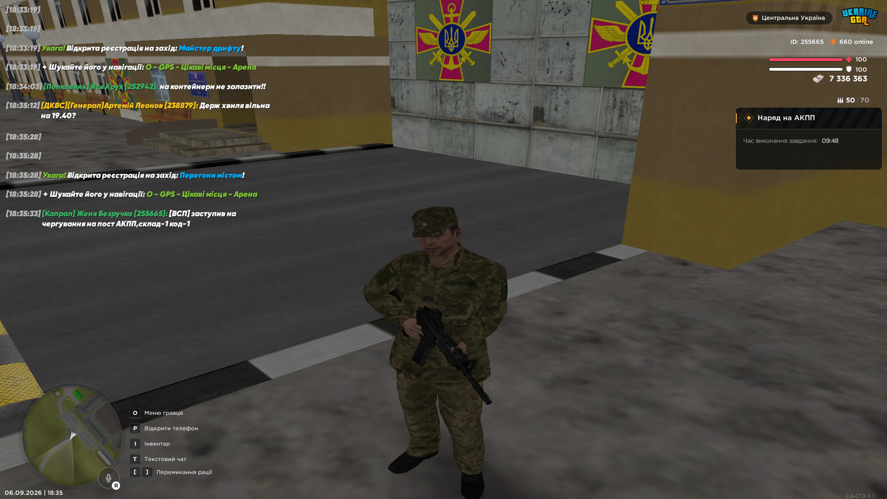 UKRAINE GTA 9 6 2026 6 35 40 PM