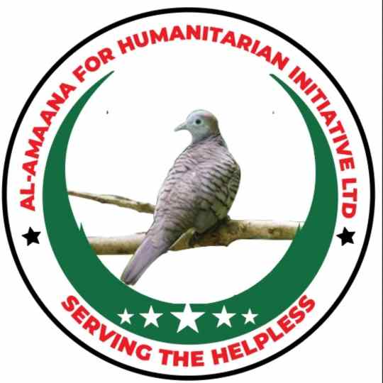 Al-Amaana Logo