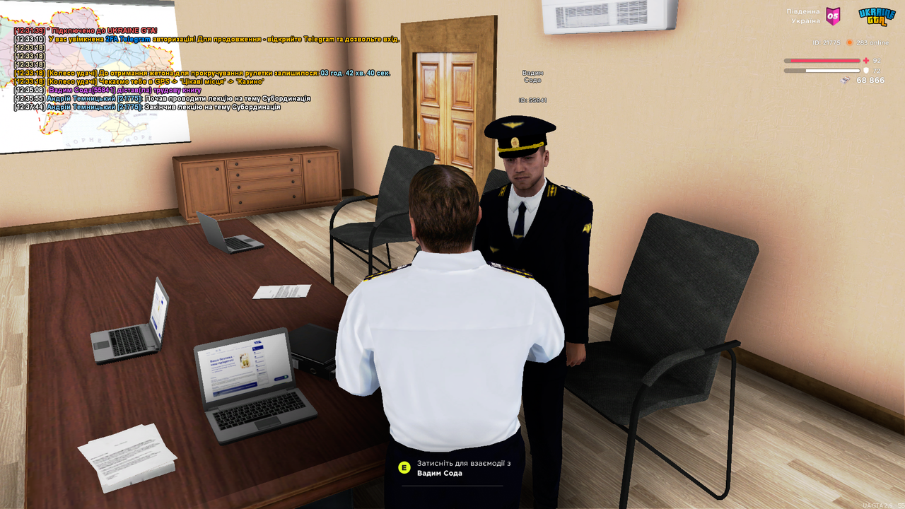 UKRAINE GTA 21.06.2025 12_37_46