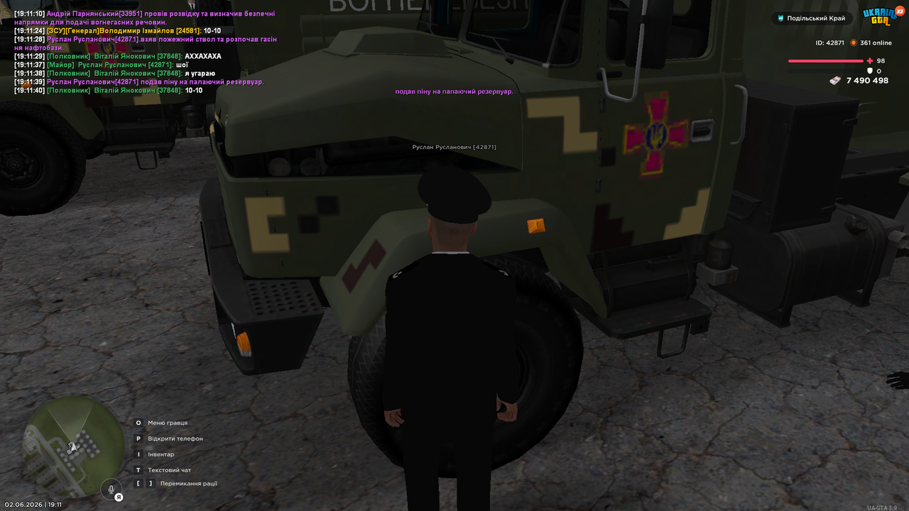 UKRAINE GTA 02 06 2026 19 11 41