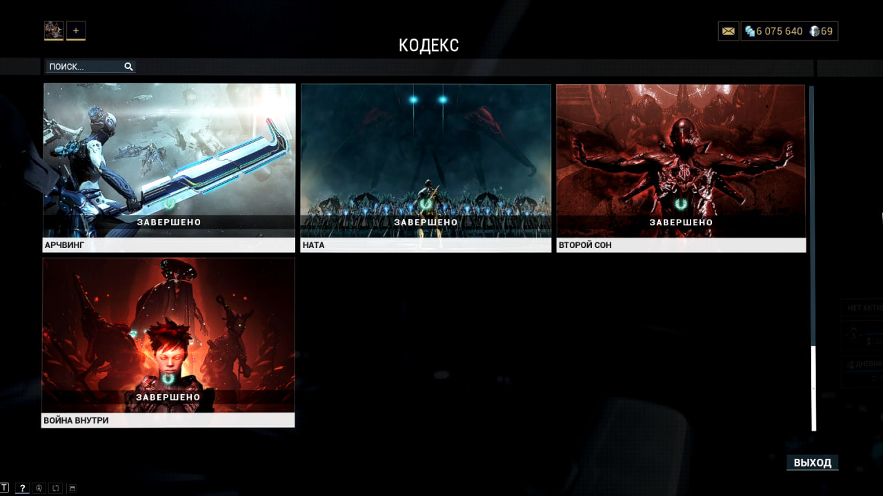 photo 12 2026 02 16 01 21 30