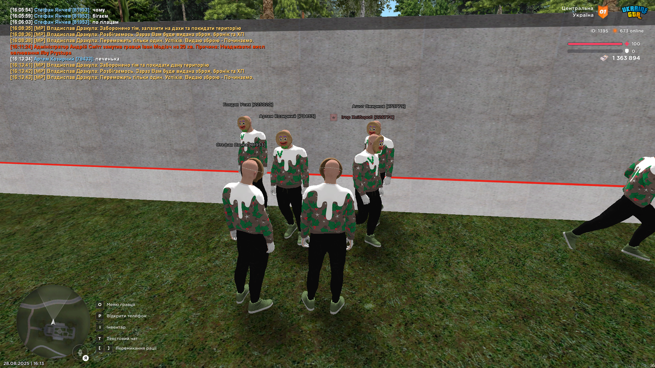 mta-screen_2025-08-28_16-13-43