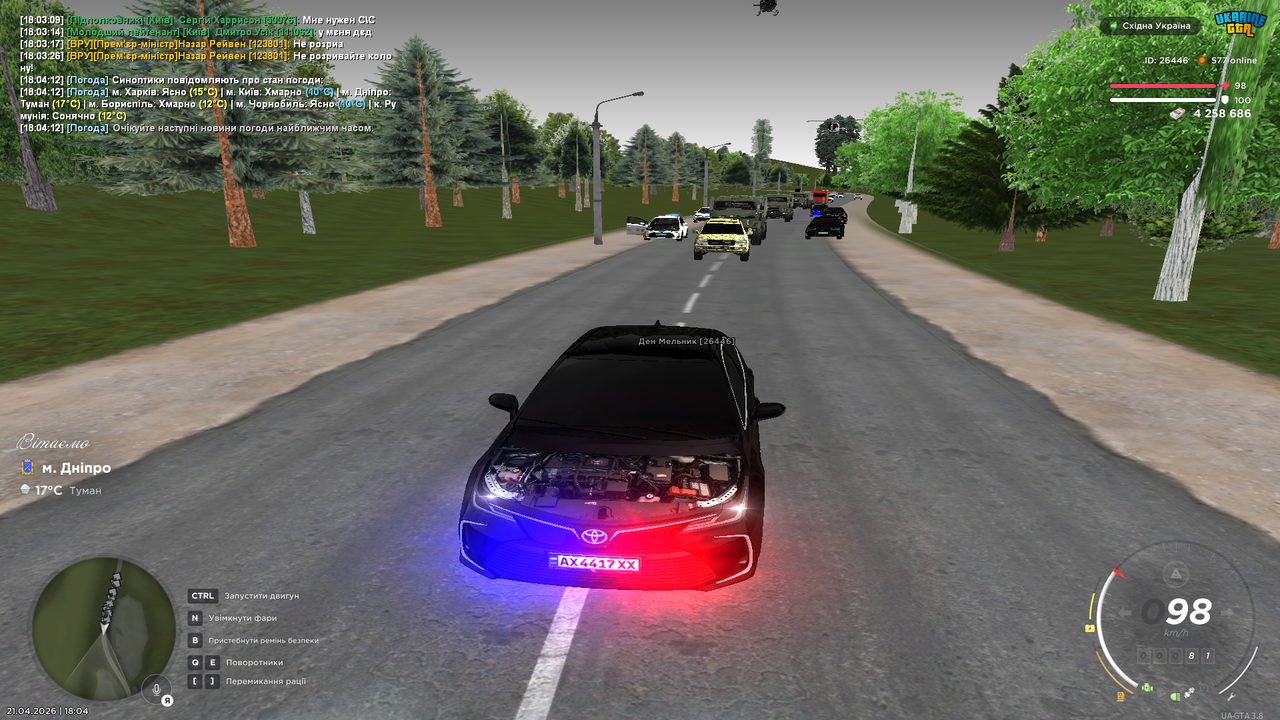 Grand Theft Auto San Andreas Screenshot 2026 04 21 18 04 13 29