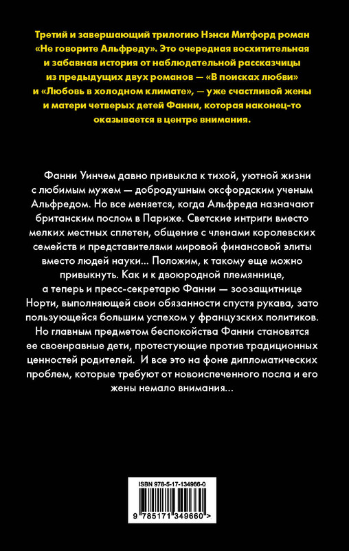 2-cover4
