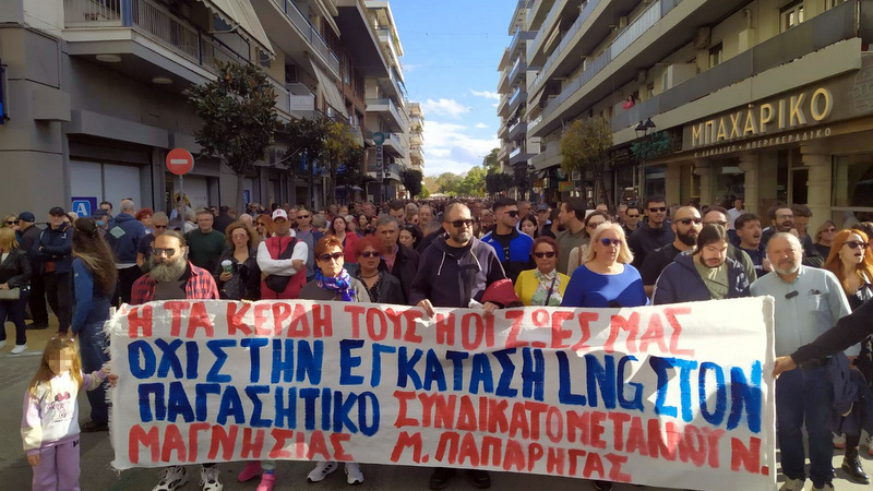 κοζάνη, ειδήσεις, νέα, Πτολεμαΐδα