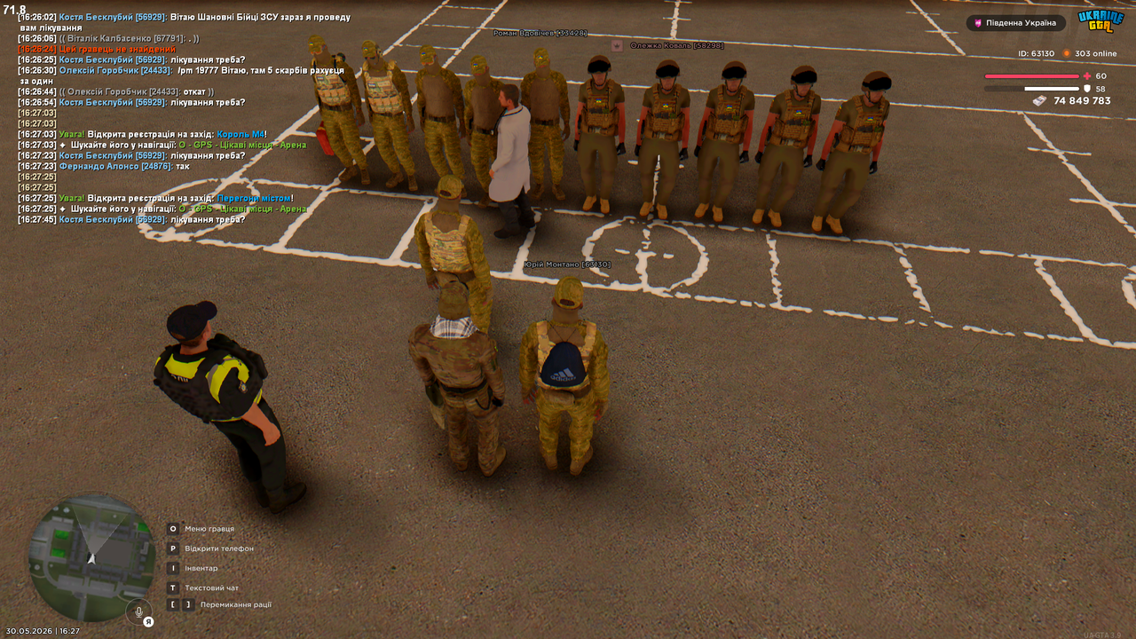 Grand Theft Auto San Andreas Screenshot 2026 05 30 16 27 49 27