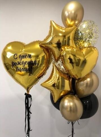 Оригинальные подарки из шаров для любого праздника