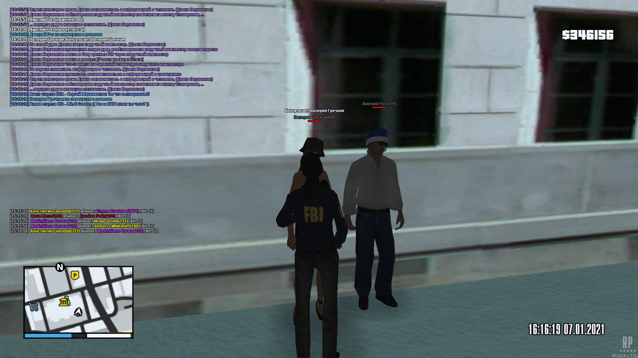 mta-screen_2021-01-07_15-16-25