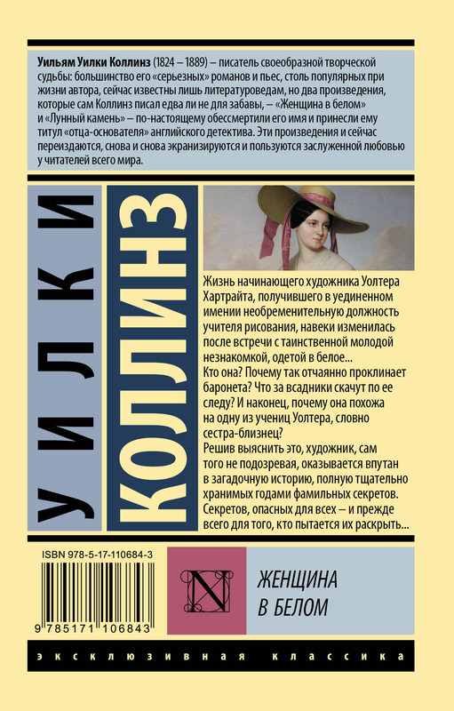 2-cover4