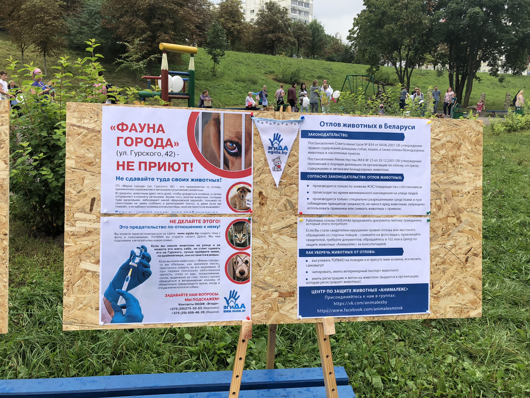 D77DF0B9-BF62-45EF-82D1-357E68088657