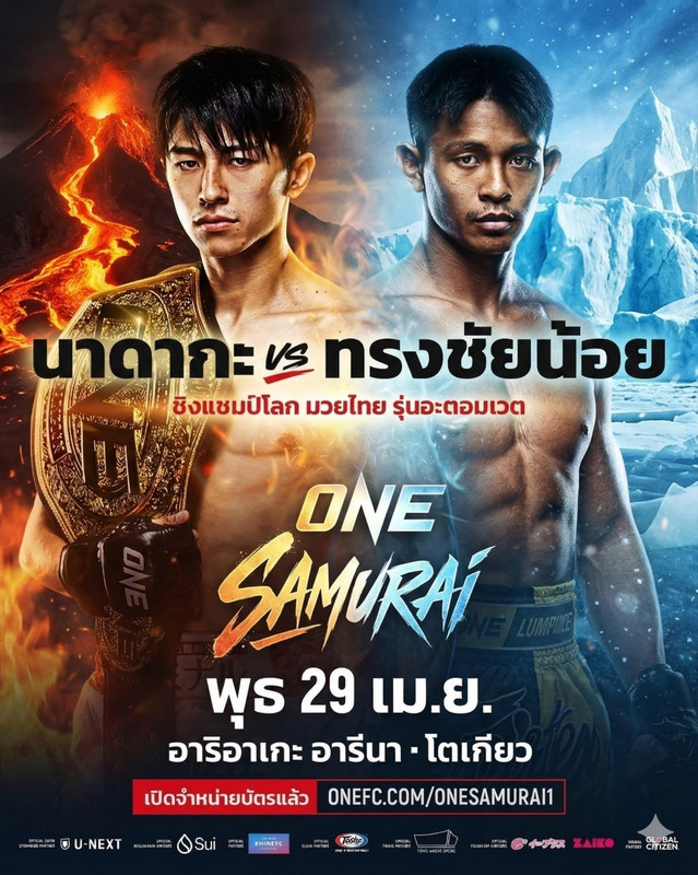 photo-2026-04-12-15-45-07