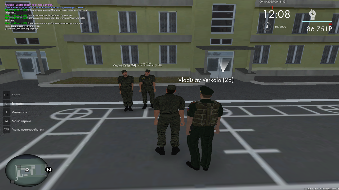 mta-screen_2025-10-09_01-18-48