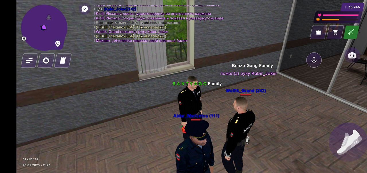 Screenshot_2025-05-26-13-24-20-962_com.jekmant.matrplauncher