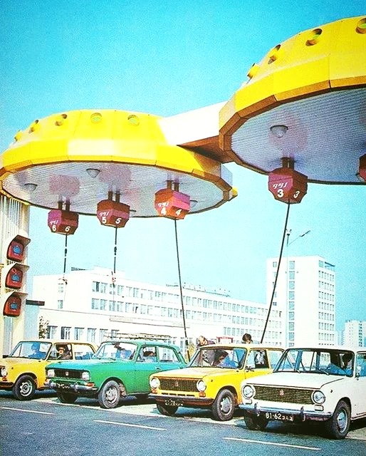 Kijev 1980