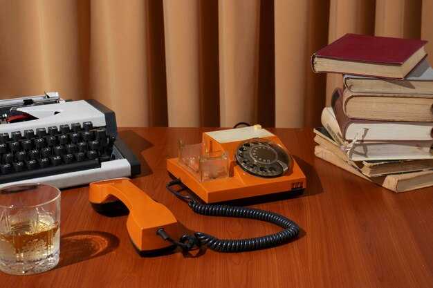 Роль курьеров в организации передачи сообщений