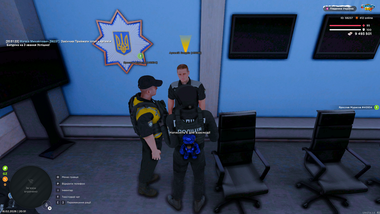 Grand Theft Auto San Andreas Screenshot 2026 02 18 20 51 24 20