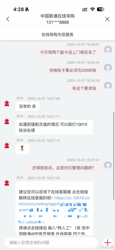 008FUxqCgy1i63xl12837j30xi20ujzi