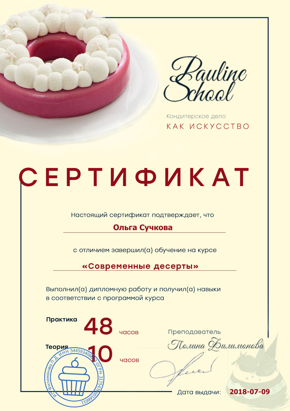 a1e77896af3e26ef88f0f24d1cfcf473