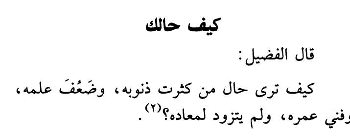 380907877_532398679063416_284494160008728440_n